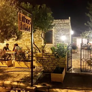 Otel Lithos, Foça